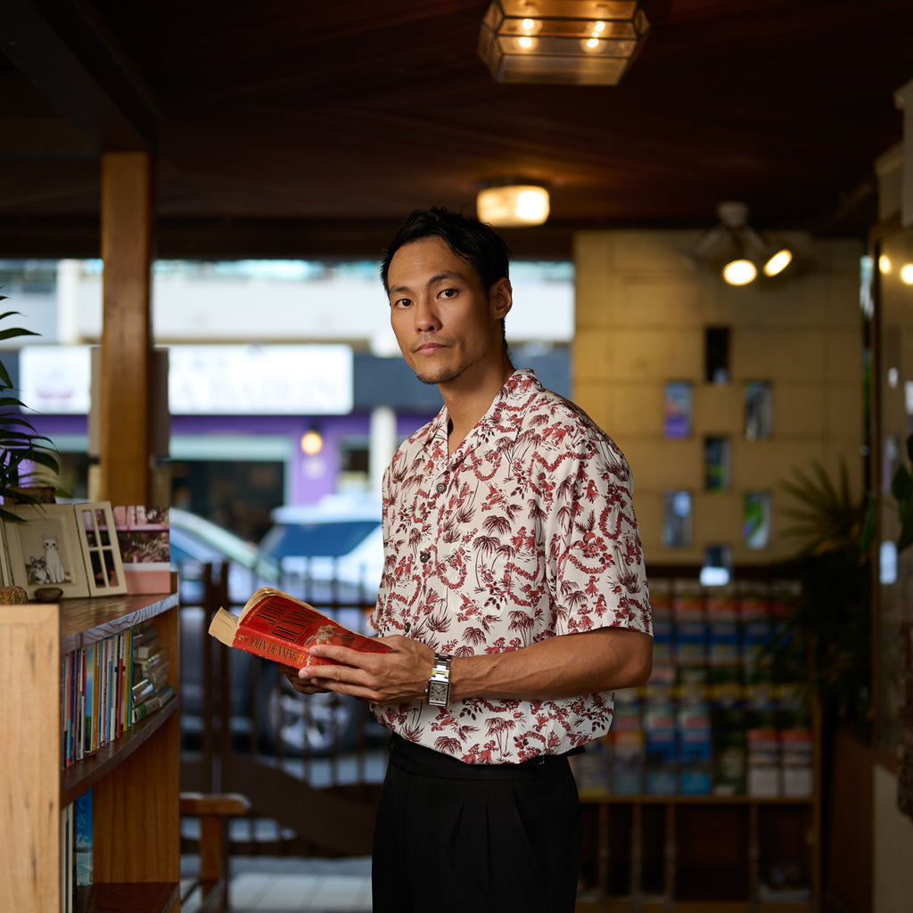 Men's Little Hula Hawaiian Shirt - Beige