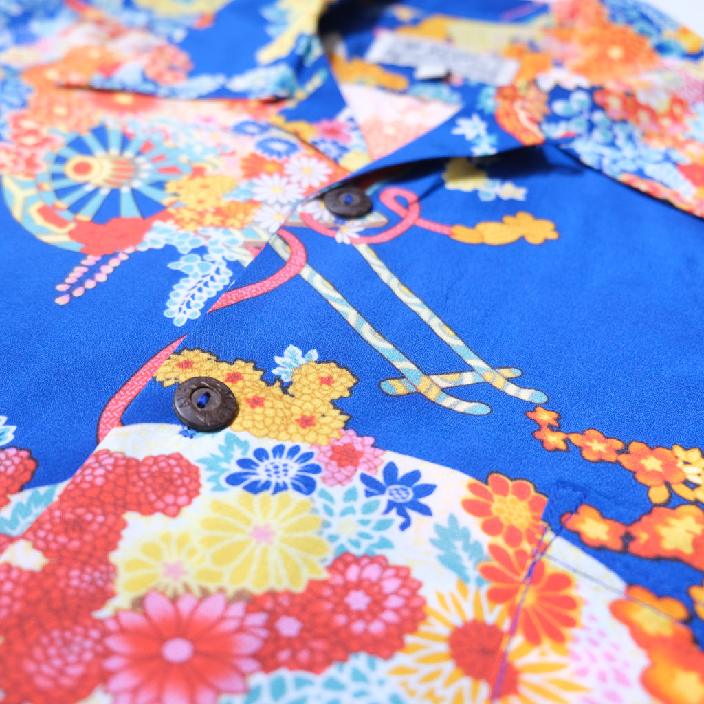 Romeo & Juliet - Blue