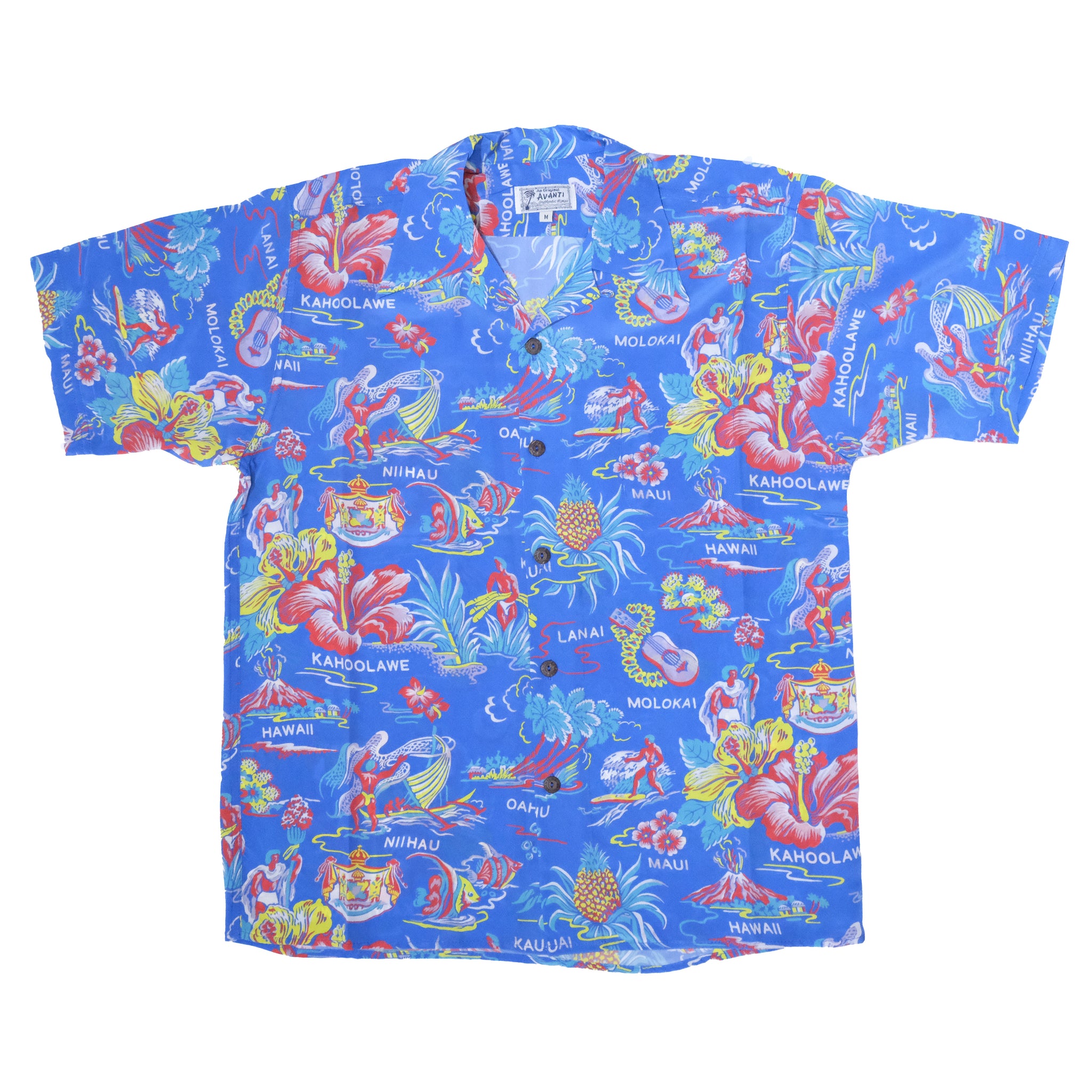 1977 ハローキティファニービートル　ハワイバージョン 1977 ハローキティファニービートル ハワイバージョン