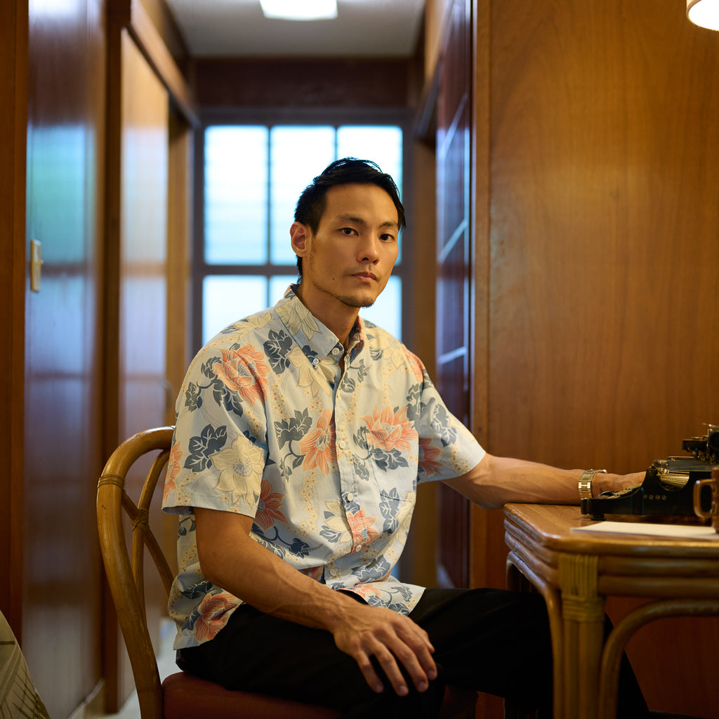 Men's Keanu Aloha Shirt - Light Blue