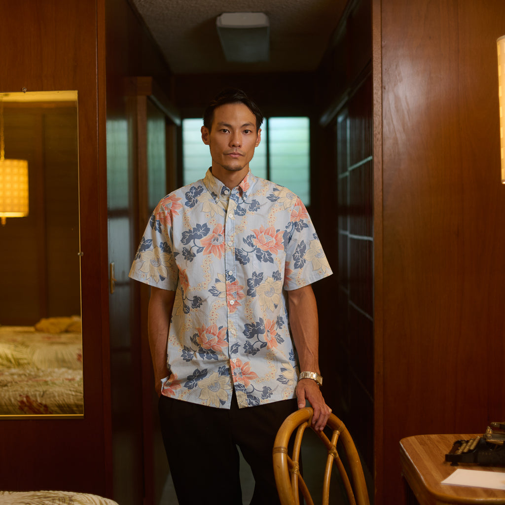 Men's Keanu Aloha Shirt - Light Blue