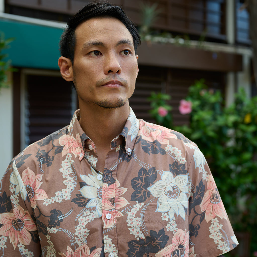 Men's Keanu Aloha Shirt - Mocha