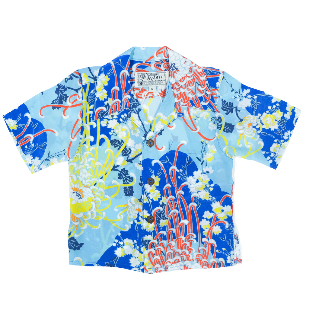 Boy's Kiku Aloha Shirt - Blue