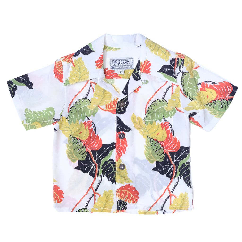 Boy's Monstera Border Aloha Shirt - White