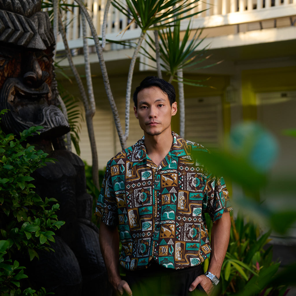 Mookie Sato x Avanti "Under the Sea" Aloha Shirt - Brown