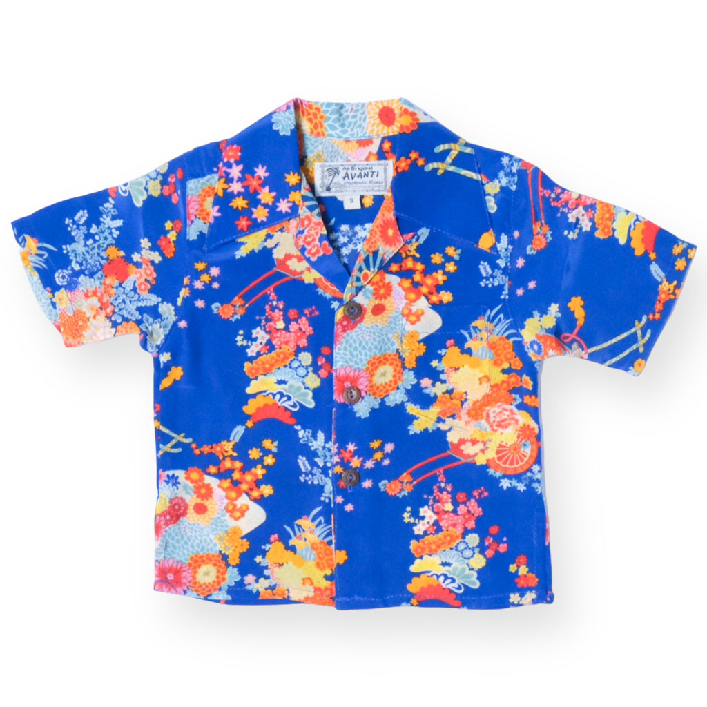 Boy's Romeo and Juliet Aloha Shirt - Blue
