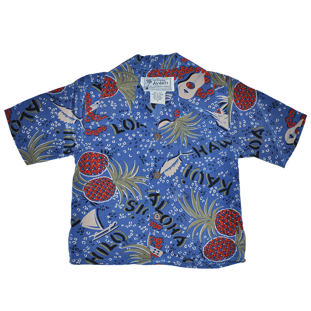 Boy's Aloha Oe Hawaiian Shirt