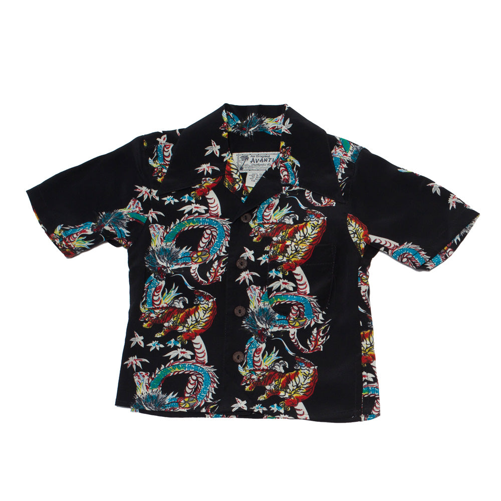 Boy's Dragon & Tiger Hawaiian Shirt