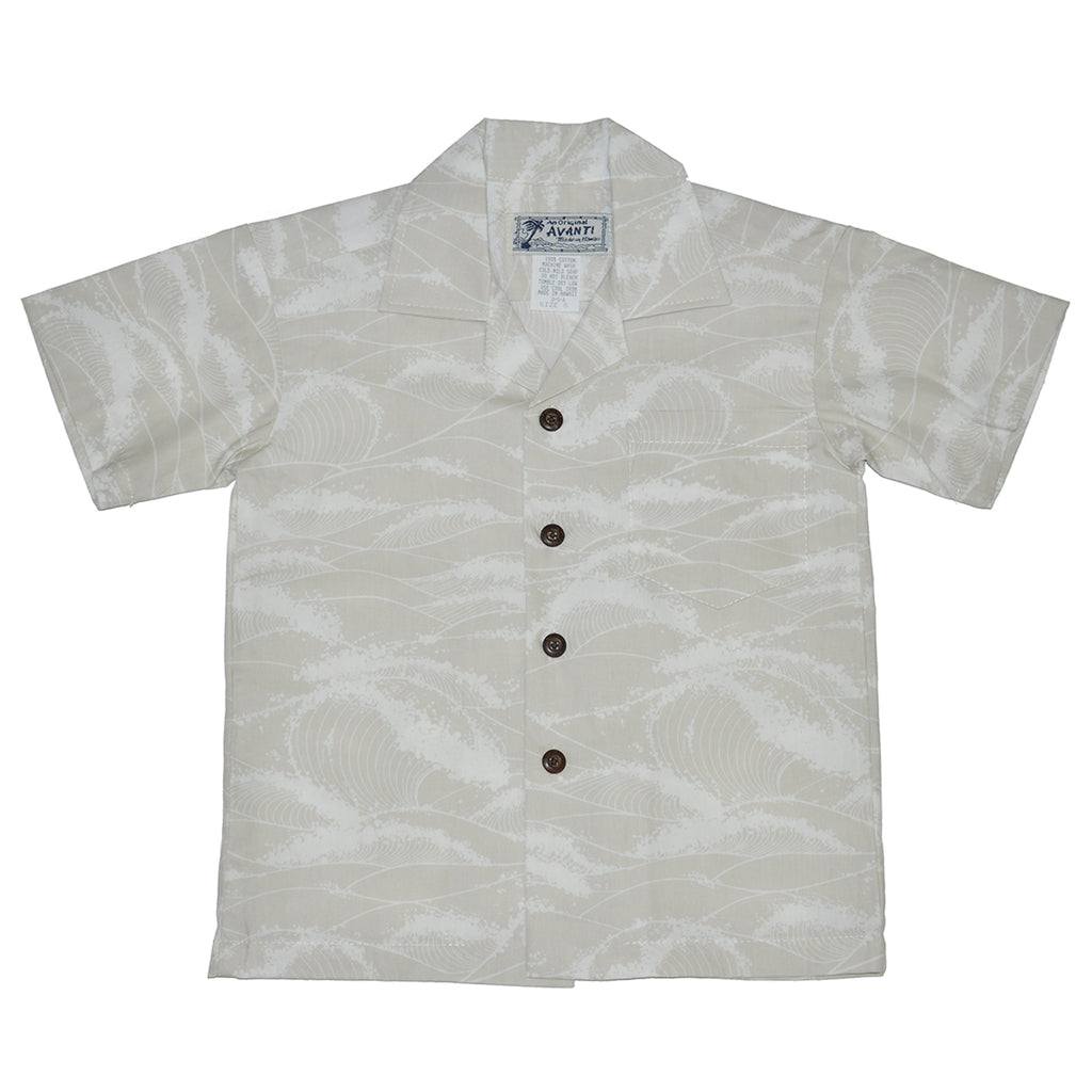 Boy's Ehukai Aloha Shirt