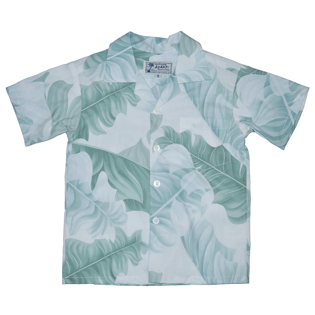 Boy's Banana Leaf Aloha Shirt - White